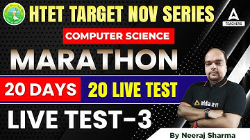 Crack HTET 2022 | HTET PGT Computer Science | Test #3 | By Neeraj Sir
