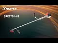 【共立】ナイロンカッター刈払機　SRE2730-N2