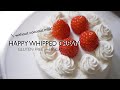 Happy whipped cream【How to make vegan, gluten-free and dairyfree whipped cream】