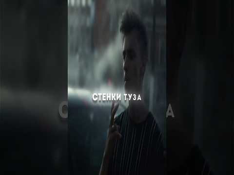 ФУЛЛ ТРЕКА В ТГК: BSWEEDY1 #бисвиди #влада4 #а4влад #владбумага #владбумагаа4