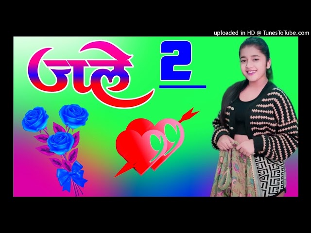 jale 2 Sapna Choudhary Dj Remix Song Dholki Mix Dj Song dance Mix Dj Ramkishan Sharma 7819955671 class=