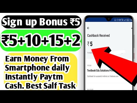Sign up Bonus app ₹5+5+10+10 Today Rs Instantly Paytm Cash ...