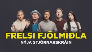 Frelsi Fjölmiðla