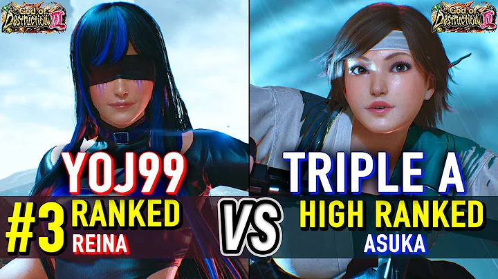 T8 🔥 YOJ99 (#3 Ranked Reina) vs TRIPLE A (Asuka) 🔥 Tekken 8 High Level Gameplay