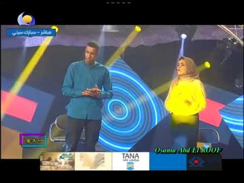 طه سليمان انت جيت من وين 2018