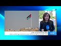 تفاصيل قرار السلطات الأردنية وقف نقابة المعلمين عن العمل وإغلاق مقارها تفاصيل قرار السلطات الأردنية وقف نقابة المعلمين عن العمل وإغلاق مقارها