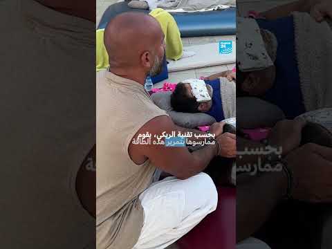 العلاج بالصوت والريكي: تقنية جديدة تجمع بينهما