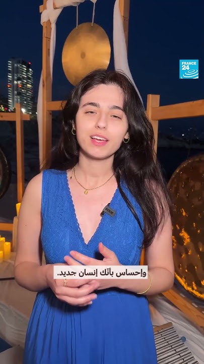        24
 - نشر قبل 3 ساعة