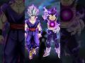Gohan vs Vegeta |#dragonball#goku#anime#shorts