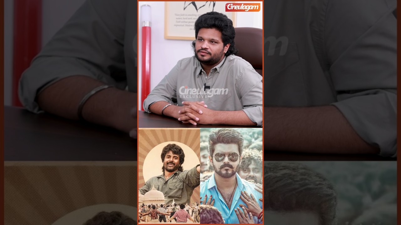 இந்த மாதிரி Rumours யாரு Spread பண்றாங்கனே தெரியல - 