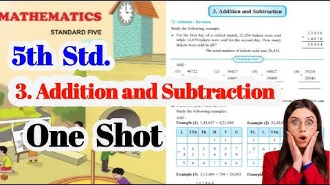 5th Maths l 3. Addition and Subtraction l Maharashtra Board
