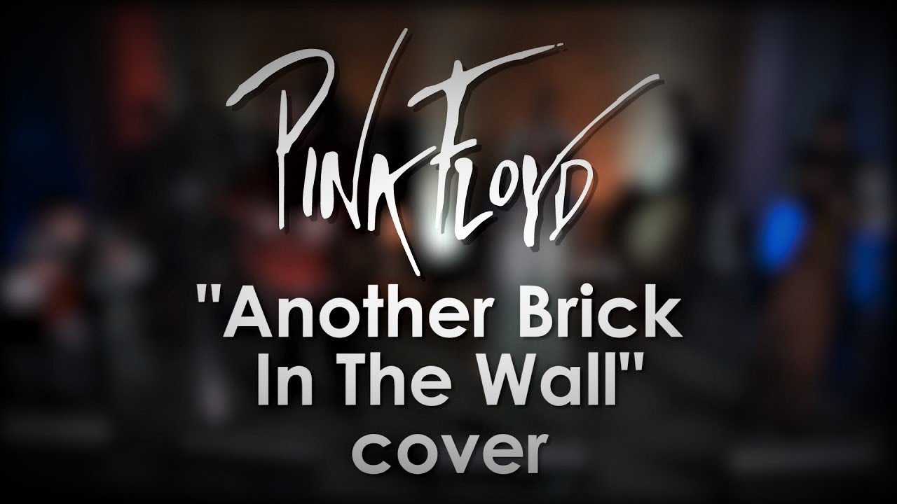 Pink Floyd // Another Brick In The Wall // Guitar Solo // YouTube