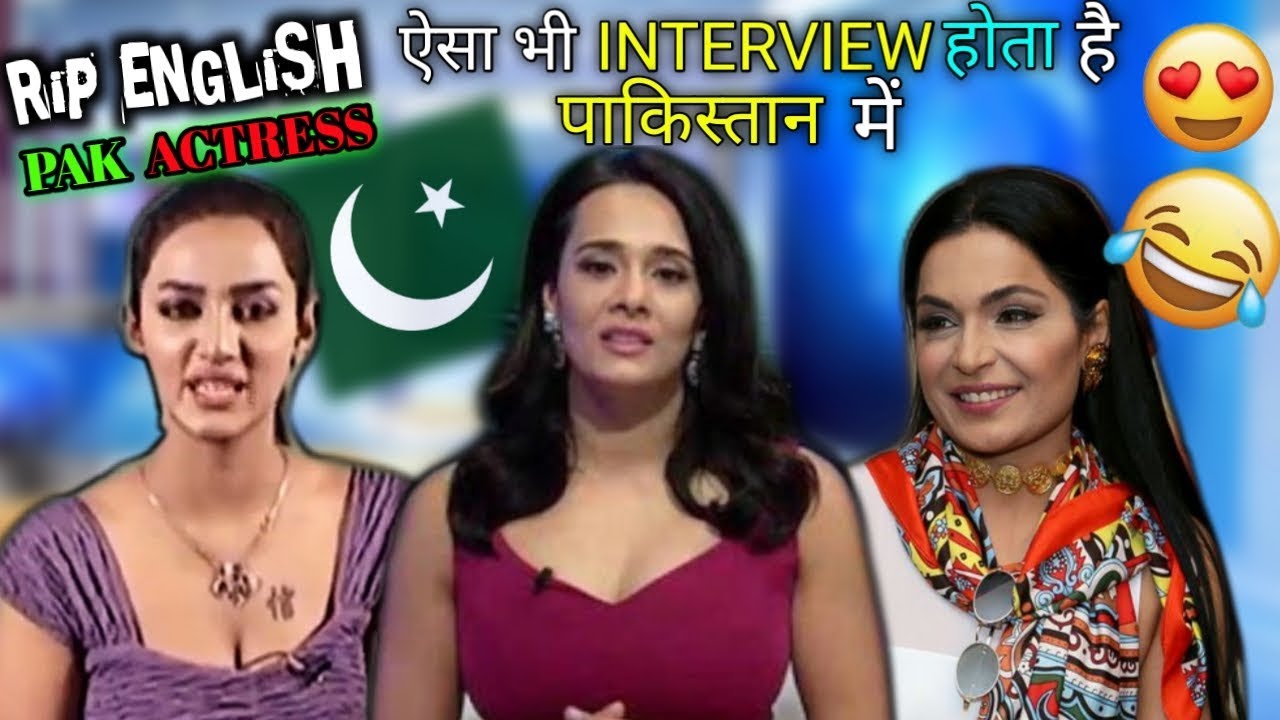 Funniest Pakistani RiP English Interview FAILS Funniest Pakistani Actress, Cricketer Interview