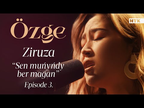 ПРЕМЬЕРА | Ziruza — Сен мұңыңды бер маған | OZGE