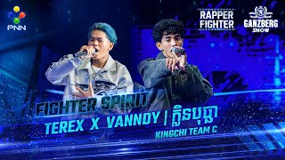 Download Lagu 🔥+++ ក្លិនបុប្ផា x AKA: TEREX vs VANDY+++🔥 MP3