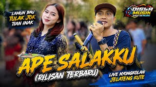 RILISAN TERBARU!! APE SALAK KU cover Terbaru OJAN SULING DISYA MUSIK 