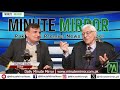 Pakistan in 2025: Politics, Economy and the Road Ahead| Minute Mirror News