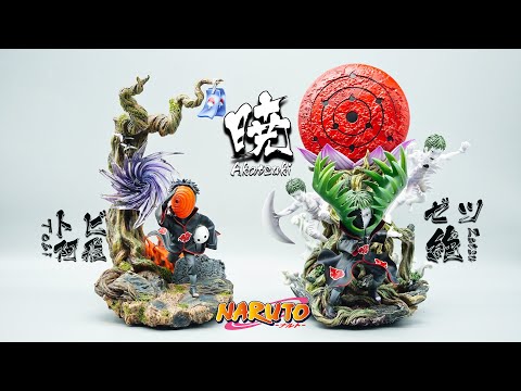 NARUTO-ナルト- 疾風伝 フィギュア　トビ Yahoo!オークション - 【NARUTOフィギュア】ナルト疾風伝 トビ