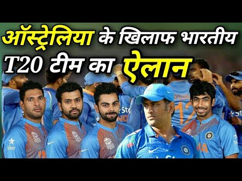 squads odi