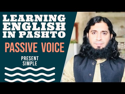 Learning English In Pashto Passive Voice Present Simple Mufti Abdul Rqeeb Official 