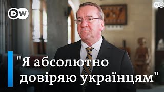 Німецька зброя для ЗСУ і коаліція винищувачів - міністр оборони ФРН в інтерв&#39;ю DW | DW Ukrainian