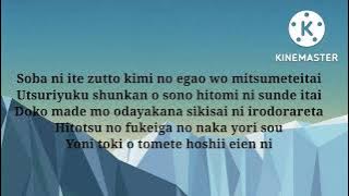 Hitomi no jyuunin lyric - L'arc~en~ciel / Laruku