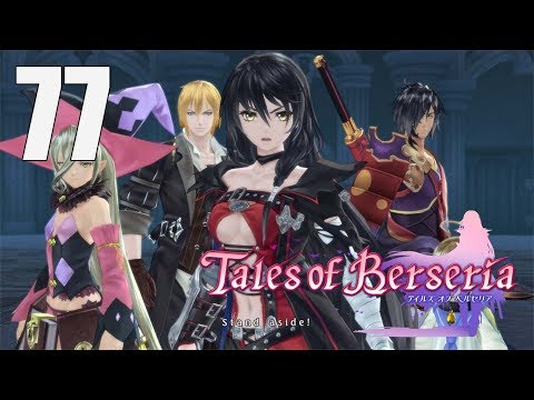 Tales of Berseria - Let's Play Part 77: Innominat's Domain