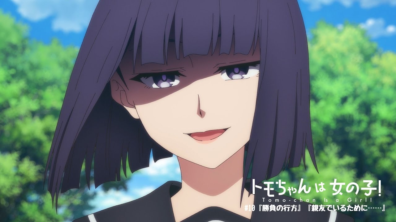 Tomo-Chan Is a Girl! Season 1 Episode 10 Release Date, Time and Where to  Watch