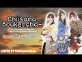 ちいさな冒険者 -- KONOSUBA&#39;S ED・ Full.COVER by Tantia Hapshah 🌸