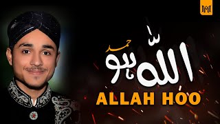 Allah Ho Allah Ho Allah Allah Ho Allah Kalam - Farhan Ali Qadri