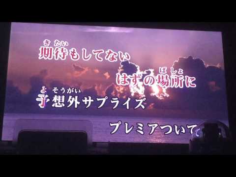 バイバイyesterday 歌詞