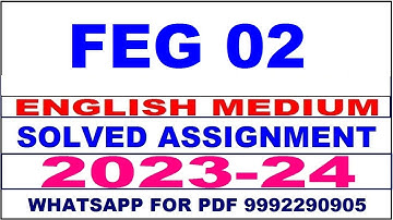 feg 2 solved assignment 2023-24 | feg 2 solved assignment in english 2024 | feg 2 2024