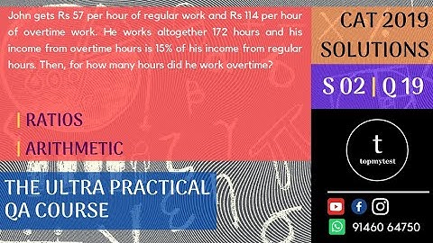 CAT 2019 QA Solutions | Slot 02 | Q 19 | RATIOS | ARITHMETIC