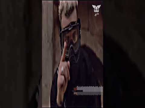 خمسه علينا خلاصين لو الاصول معكم منفعتشي مسلم