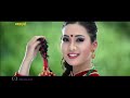 Himali Kakhaima | New Nepali Village Song 2017 | Machhapuchchhre Gaun | Ghachock, Mirsa & Ghiprang Mp3 Song