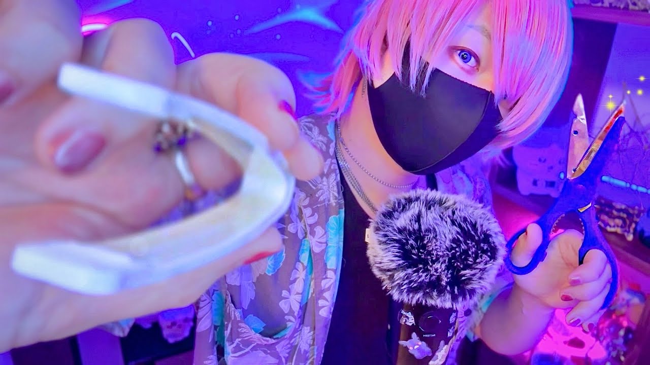 【ASMR】頭の中のノイズを全部カット✂️💭 今夜すぐ眠れる｜Brain Cut