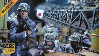 [Movie] Special forces received a top-secret tip and launched a night raid on the Japanese base!