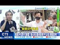 社會問題與公投