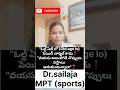 old age (ఓల్డ్ ఏజ్ )లో వచ్చిన నొప్పులు నార్మల్ కాదు ఆ శ్రద్ధ చెయ్యొద్దు#వయసు పెరిగే కొద్దీ నొప్పులు