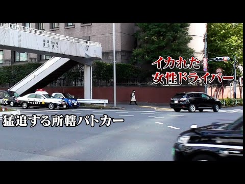 【信号無視5連発】競艇選手並みの大外からマクって信号無視するイカれた女性ドライバーや違反やっちゃえ！？ニッ〇ンなど「イケるかな？」でイケなかった残念なクルマを集めてみました！