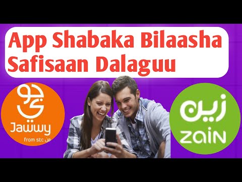 App Haaraa Shabaka Bilaasha Safisaan Dalaguu Interneetii Tolaa