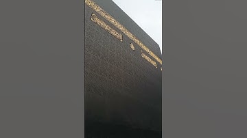 سورة الإخلاص تعدل ثلث القرآن الكريم