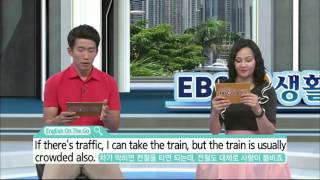 EBSe 생활영어 - Unit 121. 목표와 바람 I wish I could teleport._#002