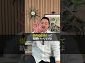 おすすめのルーティンは仏像崇拝 #引き寄せの法則 #仏教の教え #開運習慣 #人生好転