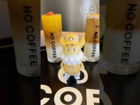 荷包君又要失守了!NO COFFEE台灣兩週年竟然搬出T9G怪獸級聯名,首度開放RANGEAS Jr.台灣抽選購買!邊喝楊枝甘露咖啡拿鐵邊嗑微醺葡萄司康,這波到底誰能忍得住不抽啦?