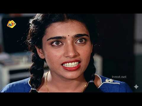 En Kadhal Kanmani Tamil Movie Part - 08 | என் காதல் கண்மணி | Vikram | Rekha Nambia | TVNXT Tamil