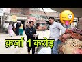  1  indian comedy viral funny youtube shadabjakati saudiarabia