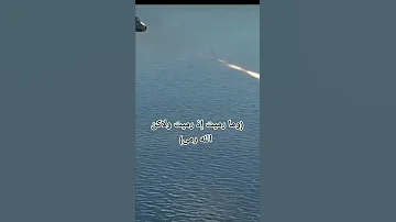 A Shorts منوعات ترند السعودية 