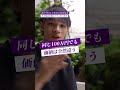 積立ニーサには夢がない
