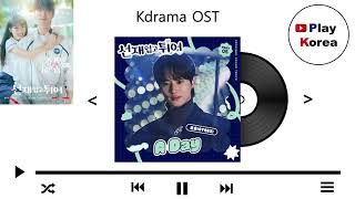 종호(JONG HO) - A Day (Kdrama Lovely Runner OST Part.5)